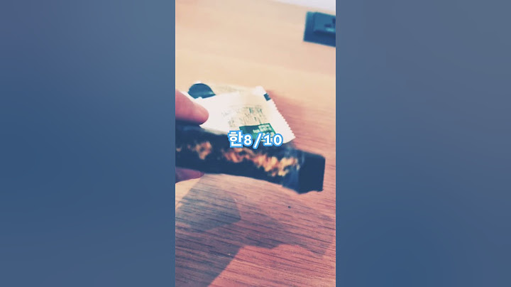 유행지난 두바이초콜릿