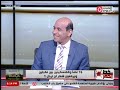 خط أحمر مع محمد موسي| حوار مفتوح حول آخر تطورات الأحداث في غـ.ـزة 16-5-2024