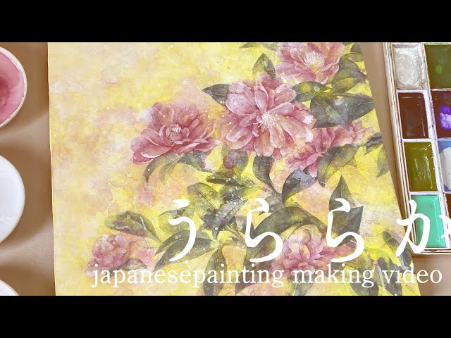大根の干し物 水彩 日本画　刻印：良 大根の干し物 水彩 日本画 刻印：良 - メルカリ