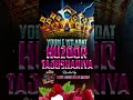 Tajushariyah #tajushshariah #wiladatimamali