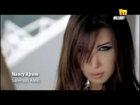 Nancy Ajram - 2010 Salemoli 3Aleih clip.mp4