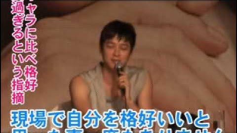 innolifeTV芸能～映画「私たちの幸せな時間」制作報告会