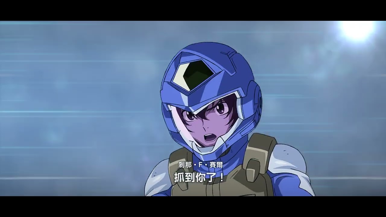 SD Gundam | 永恒之路 EX5: 2ur 0突 已經係極限