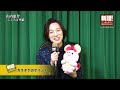 新譜！にっぽんのうた～ノーカット編～山内惠介『こころ万華鏡』 ※本人コメント動画