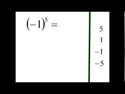 What is (–1)⁵? –5? –1? 1? 5? What is the fifth power of negative 1? MathPrimary 20 Seconds Math Quiz