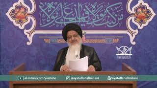 محاضرات بمناسبة عيد الغدير 1441 ـ المحاضرة الخامسة