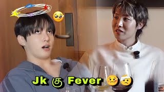 Woke up with a fever this morning 😫🤒 | BTS Dinner Party 2.0 (Tamil Dubbed)