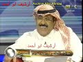 مداخلة ملك الفلاشات إبراهيم الفريان مع الأمير عبدالرحمن بن سعود