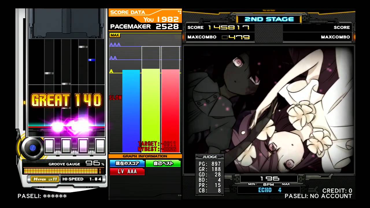 beatmania IIDX 23 copula 段位認定 SP九段 正規
