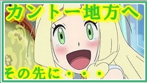 Download ポケモンss傑作集 サーナイト なぜ最終進化までした私が育て屋に ベトベトン俺 6v うーっす ネチョネチョ Mp4 Mp3 Download ポケモンss傑作集 サーナイト なぜ最終進化までした私が育て屋に ベトベトン俺 6v うーっす ネチョネチョ Mp4 Mp3