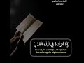 ٣ يونيو، ٢٠١٩