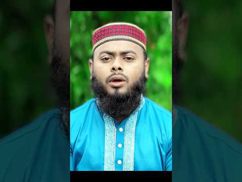 নূরের নবী দেনের ছবি কান্দি আপনার লাগিয়া #polash #taheri #gojol #reels #shorts #foryou