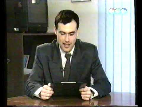 Munkatárs (1999.02.26.) Pécs TV