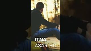 Meri Duaon me itna asar ho....