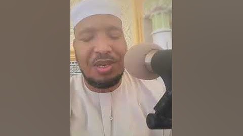 تلاوة جميلة جدا للقارئ الشيخ تجاني بوخزة