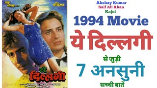 Yeh Dillagi movie unknown facts budget box office Akshay Kumar Saif Ali Khan Kajol Bollywood 1994 