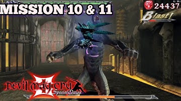 Devil May Cry 3 Spesial Edition Vergil [AetherSX2] | MISSION 10 & 11