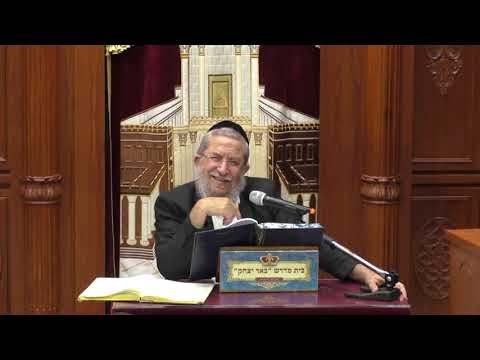 גמרא ומשנה | הרב  משה דנינו | מסכת סוכה -דף לב  - טז' חשוון -תשפ"ה