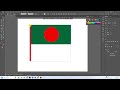 Adobe illustrator cs 2025 Part 01