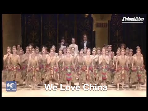 Japan's Matsuyama Ballet Troupe cheer China up with Chinese slogans and national anthem