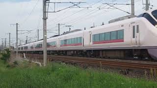 E657系K16編成　9044M　臨時特急ときわ44号 上野 行　友部～内原　通過　2018.05.06