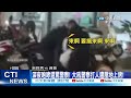 【每日必看】深夜咆哮還罵警察! 大吼警察打人遭壓地上銬! 20240325