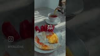 Утро утренний вайб утрення эстетика #блогмусульманки #muslimblogger #ислам #мусульмане #коран