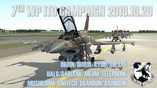 Falcon BMS 4.33 U5 7th Wolfpack ITO Campaign 20181020