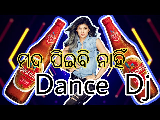 MADA PIBI NAI ( ODIA DANCE REMIX ) DJ HB BBSR class=