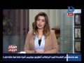 صباح دريم مع مها موسى حلقة 14 10 2016 