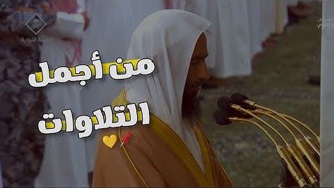 تلاوة فريدة رائعة من سورة الأنعام للشيخ أحمد بن طالب حميد | رمضان ١٤٤٥ هـ