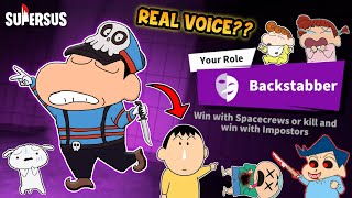 Shinchan became backstabber in super sus 😱🔥 | Real voice reveal?? 😍 | Shinchan playing among us 3d 😂