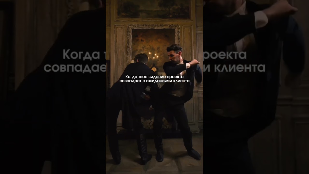 MDL всегда на одной волне с клиентами 😎 