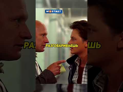 Я попробую изменить историю #фильмы #кино #лучшиефильмы #новыефильмы #shorts