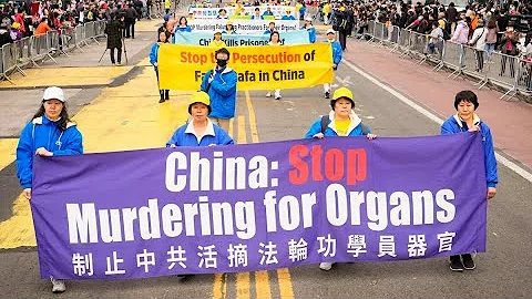 LIVE: Hudson Institute: China’s Forced Organ Harvesting Continues