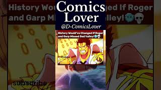 🔥 Garp &amp; Roger vs Rocks Pirates - God Valley Flashback! | One Piece Shorts #onepiece