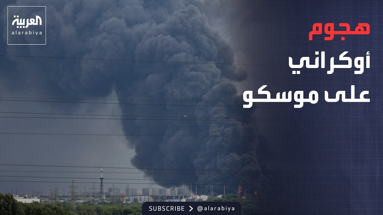 ����� ������ | ���� ������� ���� ��� �����.. ���� ������ ���� ����� �����
 - نشر قبل 12 دقيقة