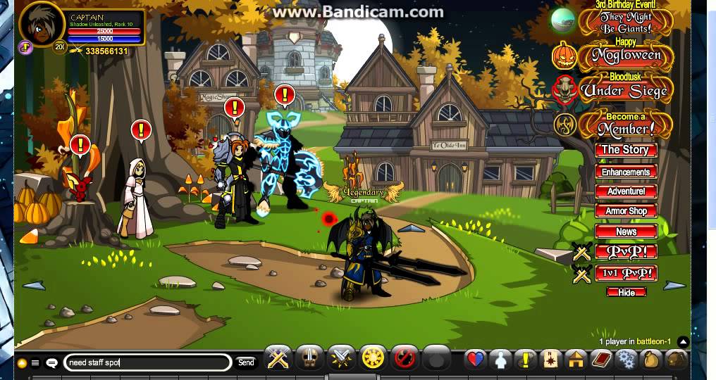 Aqw server 2013