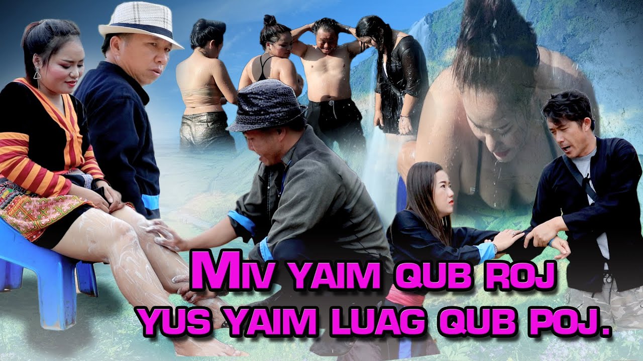 miv yaim qub roj yus yaim luag qub poj