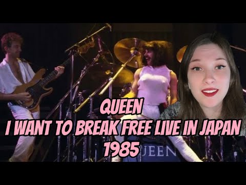 Queen-I Want To Break Free Live In Japan 1985 ReactionReview