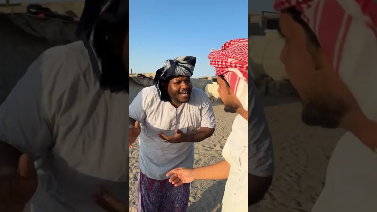 جليل مغيب جوتي ام عايشة😂😂😂