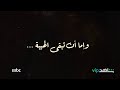 المعركة الأخيرة على الأبواب في موسم سوف يفوق كل التوقعات