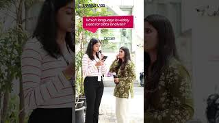 Data Analytics Rapid Fire Quiz | Can You Score 10/10? #dataanalytics #shorts #trending #rapidfire