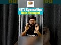 HBTU Counselling Alert ‼️ | New Rule Explained in 30 Sec