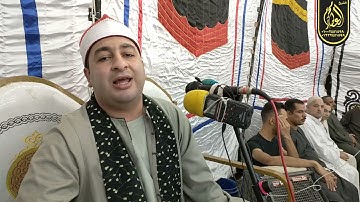 الشيخ محرم العطار سورة النمل في كفر حانوت زفتى غربية 26-09-2021 HD