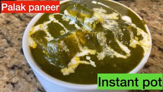 palak paneer in instant pot recipe