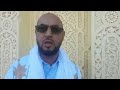 الشيخ حبيب الله ولد بونا الجكني ممثل الوفد الموريتاني في لقاء السادس لقبيلة تجكانت مدينة العيون