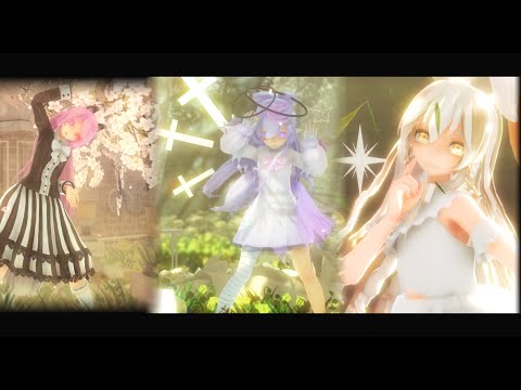 【MMD·OC】“见て春が来た♡花を盗もうぜ？”--さようなら、花泥棒さん