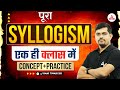 Complete syllogism  syllogism reasoning basic concepts  tricks by vinay tiwari