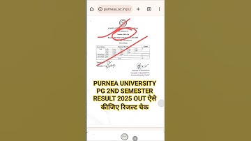 Purnea University PG 2nd Semester Result 2025 OUT | Purnea University PG 2nd Semester result 2024-26
